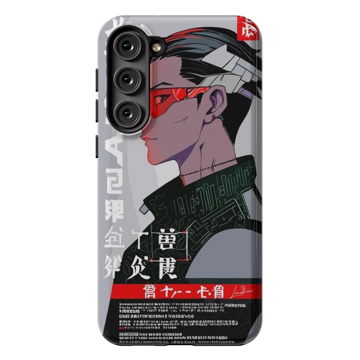 Galaxy S23 Plus StrongFit Japan Gaming Cyberpunk by LM2Kone