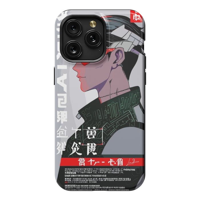 iPhone 15 Pro Max StrongFit Japan Gaming Cyberpunk by LM2Kone