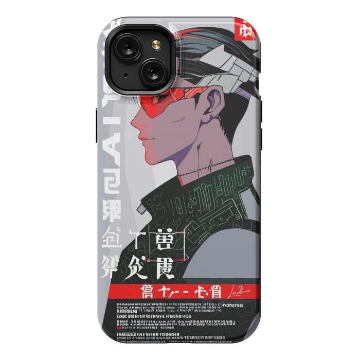 iPhone 15 Plus StrongFit Japan Gaming Cyberpunk by LM2Kone