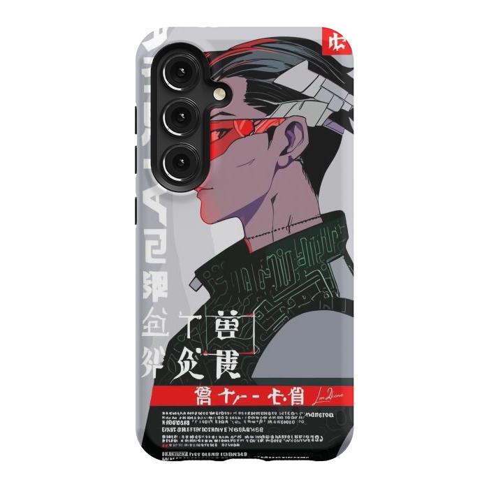 Galaxy S24 StrongFit Japan Gaming Cyberpunk by LM2Kone