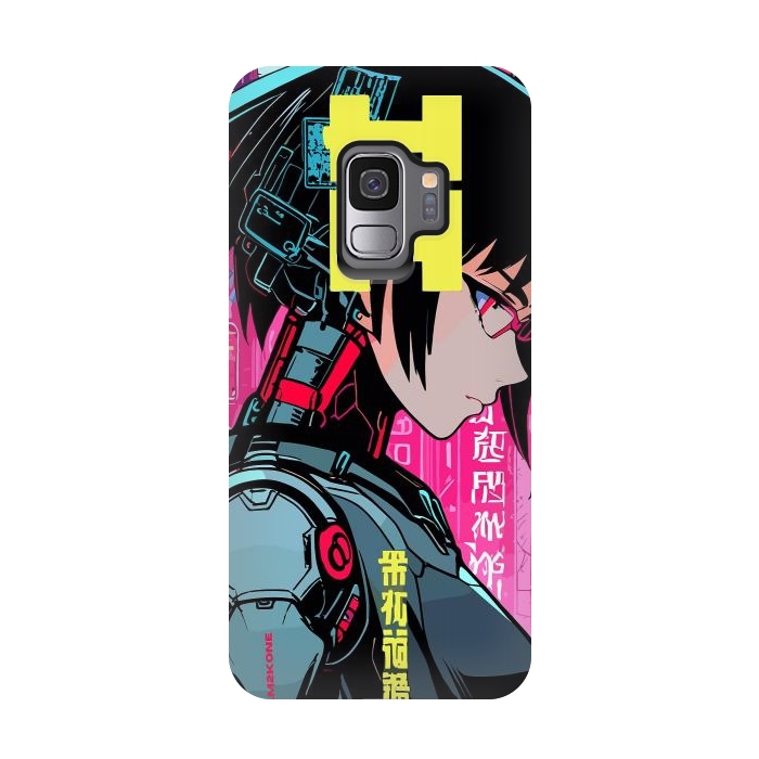 Galaxy S9 StrongFit Cyberpunk Cyborg Girl by LM2Kone