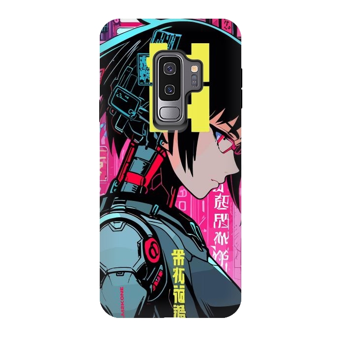 Galaxy S9 plus StrongFit Cyberpunk Cyborg Girl by LM2Kone