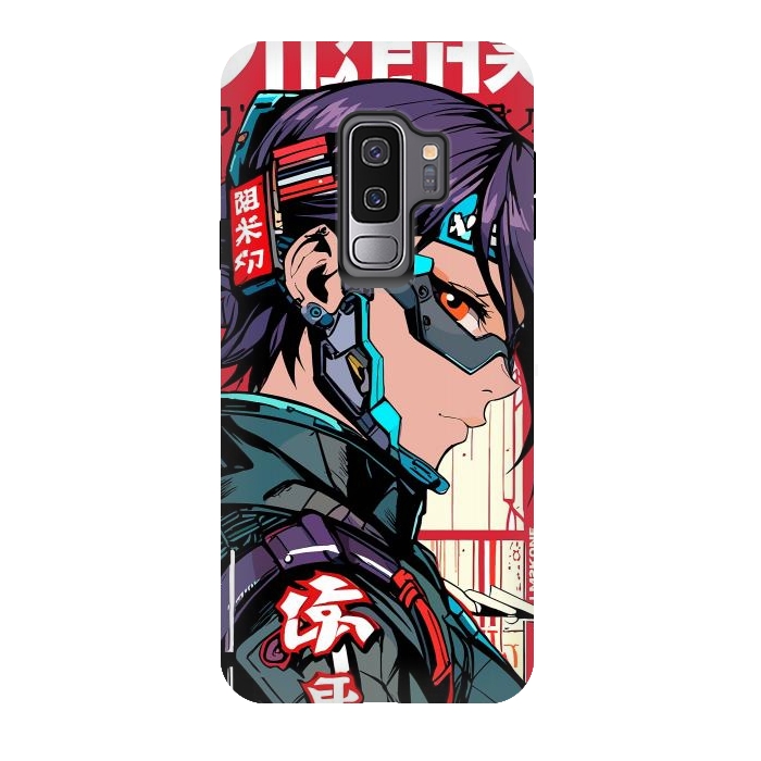 Galaxy S9 plus StrongFit Futuristic Cyberpunk Girl by LM2Kone