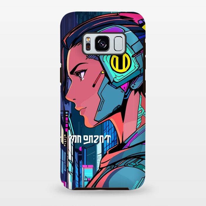 Galaxy S8 plus StrongFit Pop Cyberpunk Neon by LM2Kone