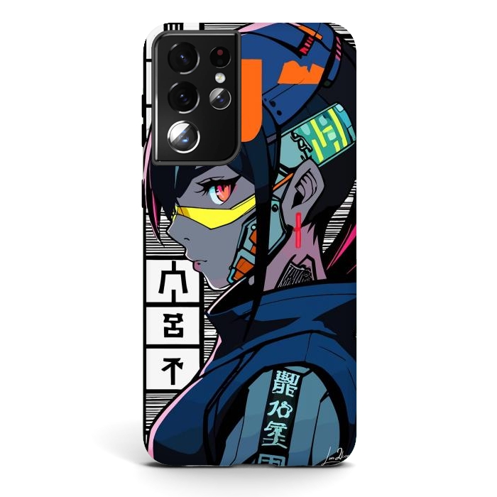 Galaxy S21 ultra StrongFit Cyberpunk Warrior Gaming by LM2Kone