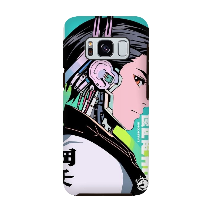 Galaxy S8 StrongFit Cyberpunk Gaming Cyborg by LM2Kone