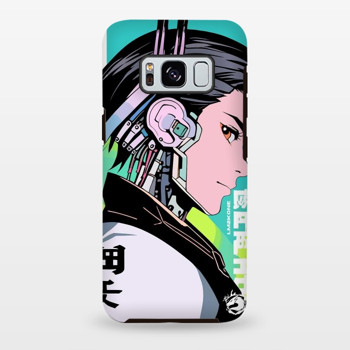 Galaxy S8 plus StrongFit Cyberpunk Gaming Cyborg by LM2Kone