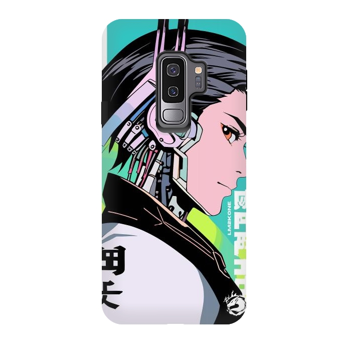 Galaxy S9 plus StrongFit Cyberpunk Gaming Cyborg by LM2Kone