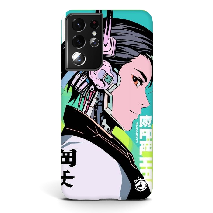 Galaxy S21 ultra StrongFit Cyberpunk Gaming Cyborg by LM2Kone