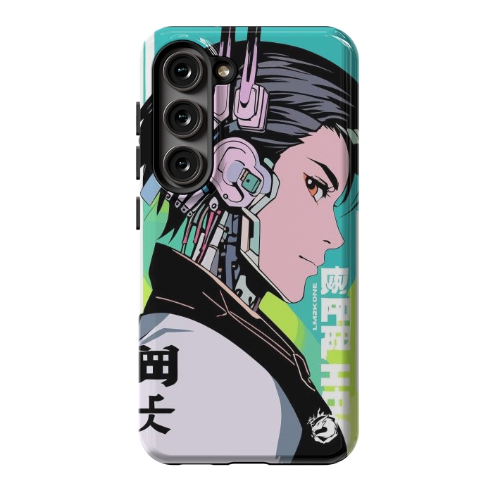 Galaxy S23 StrongFit Cyberpunk Gaming Cyborg by LM2Kone