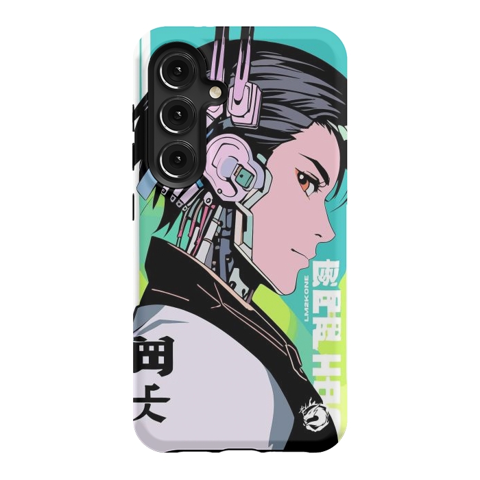 Galaxy S24 StrongFit Cyberpunk Gaming Cyborg by LM2Kone