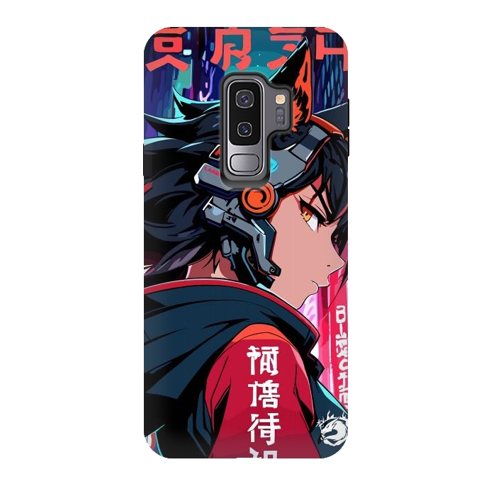 Galaxy S9 plus StrongFit Cyberpunk Kitsune Girl by LM2Kone