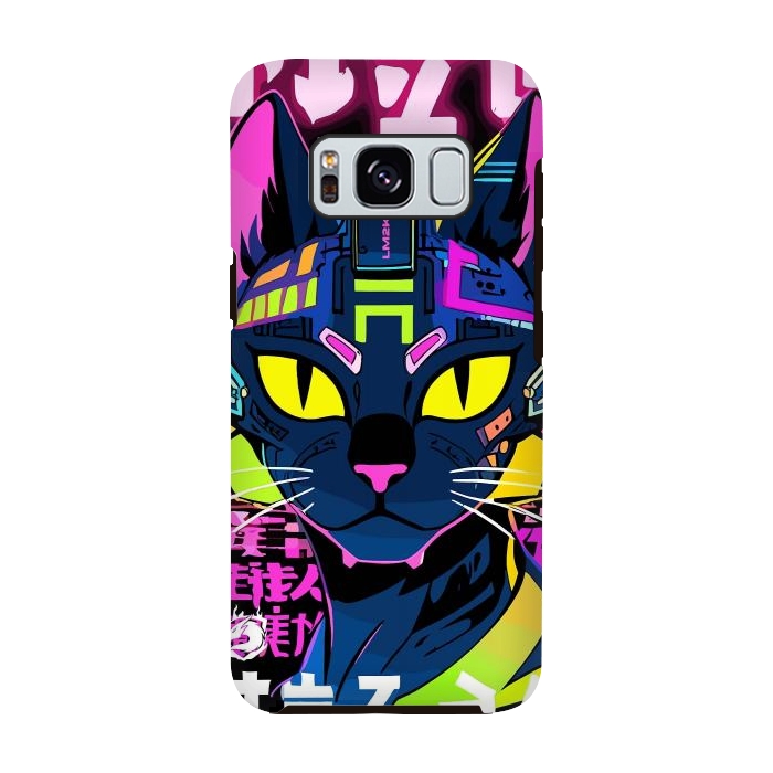 Galaxy S8 StrongFit Cyberpunk Cat Neon by LM2Kone