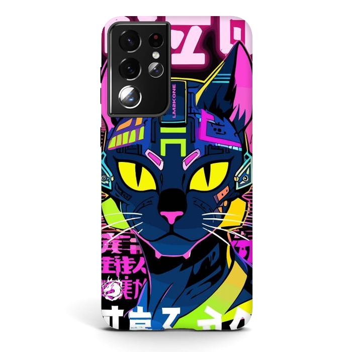 Galaxy S21 ultra StrongFit Cyberpunk Cat Neon by LM2Kone