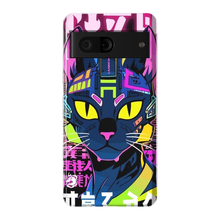 Pixel 7 StrongFit Cyberpunk Cat Neon by LM2Kone