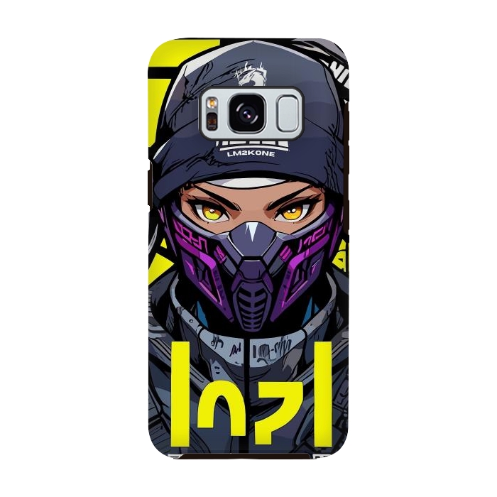 Galaxy S8 StrongFit Cyberpunk Ninja Girl by LM2Kone