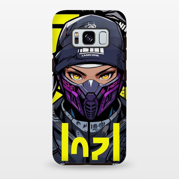 Galaxy S8 plus StrongFit Cyberpunk Ninja Girl by LM2Kone