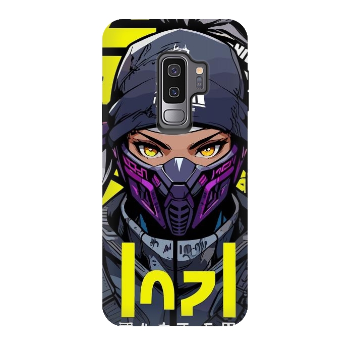 Galaxy S9 plus StrongFit Cyberpunk Ninja Girl by LM2Kone