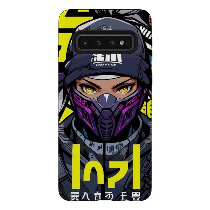 Galaxy S10 StrongFit Cyberpunk Ninja Girl by LM2Kone