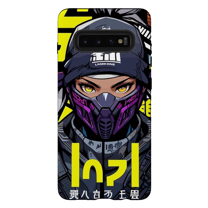 Galaxy S10 plus StrongFit Cyberpunk Ninja Girl by LM2Kone