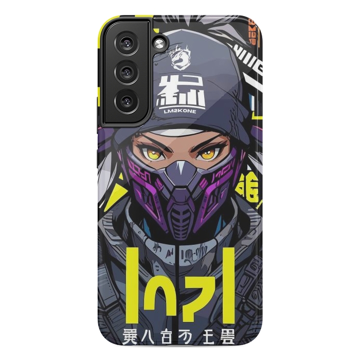 Galaxy S22 plus StrongFit Cyberpunk Ninja Girl by LM2Kone