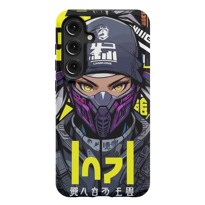 Galaxy S24 Plus StrongFit Cyberpunk Ninja Girl by LM2Kone