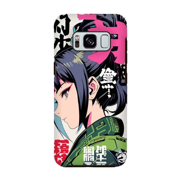 Galaxy S8 StrongFit Green Geisha Anime by LM2Kone