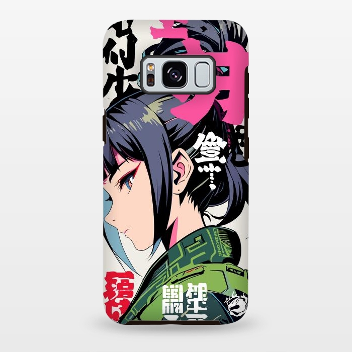 Galaxy S8 plus StrongFit Green Geisha Anime by LM2Kone