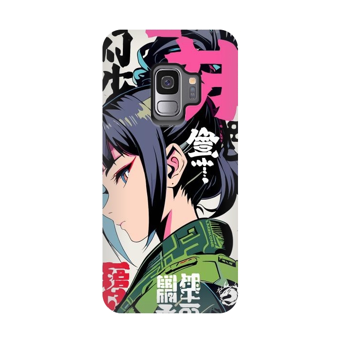 Galaxy S9 StrongFit Green Geisha Anime by LM2Kone