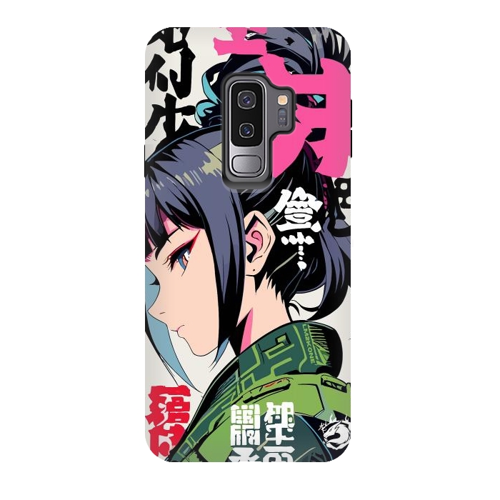 Galaxy S9 plus StrongFit Green Geisha Anime by LM2Kone