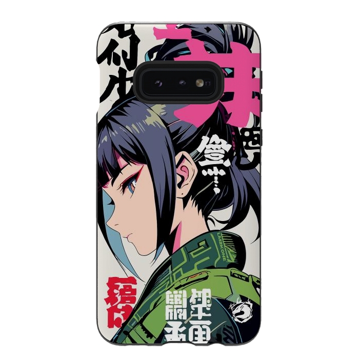 Galaxy S10e StrongFit Green Geisha Anime by LM2Kone