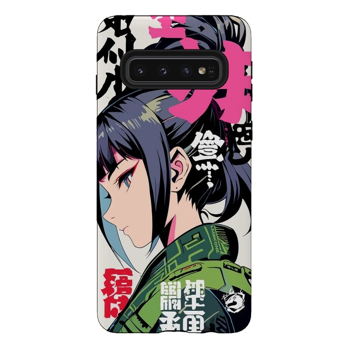 Galaxy S10 StrongFit Green Geisha Anime by LM2Kone