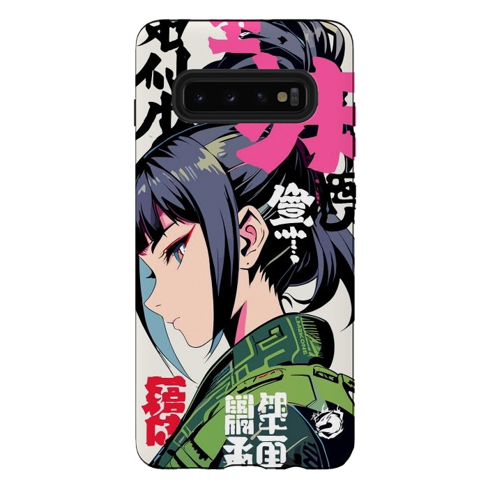 Galaxy S10 plus StrongFit Green Geisha Anime by LM2Kone