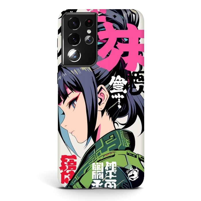 Galaxy S21 ultra StrongFit Green Geisha Anime by LM2Kone