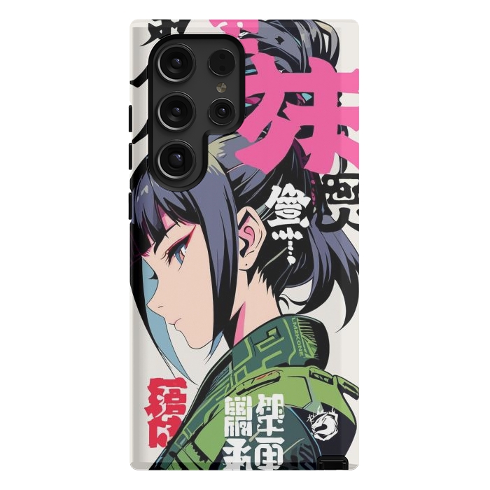 Galaxy S24 Ultra StrongFit Green Geisha Anime by LM2Kone