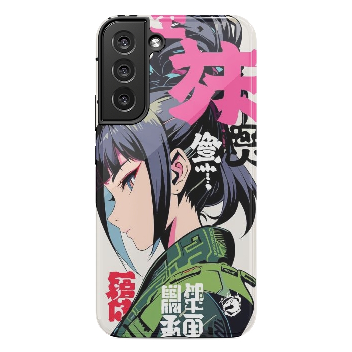 Galaxy S22 plus StrongFit Green Geisha Anime by LM2Kone