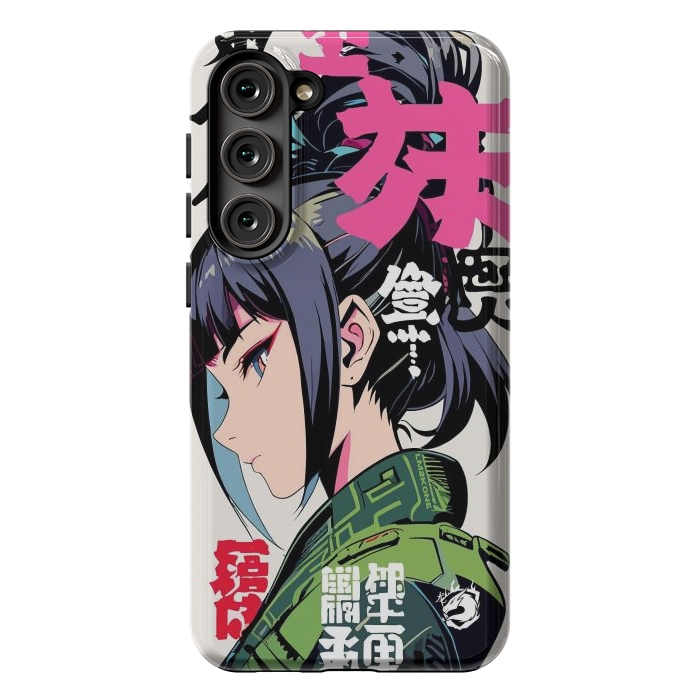 Galaxy S23 Plus StrongFit Green Geisha Anime by LM2Kone