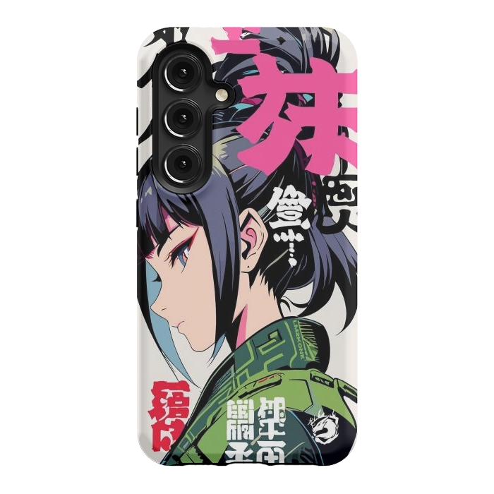 Galaxy S24 StrongFit Green Geisha Anime by LM2Kone