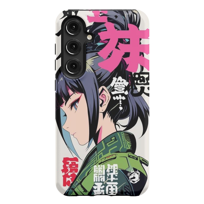 Galaxy S24 Plus StrongFit Green Geisha Anime by LM2Kone