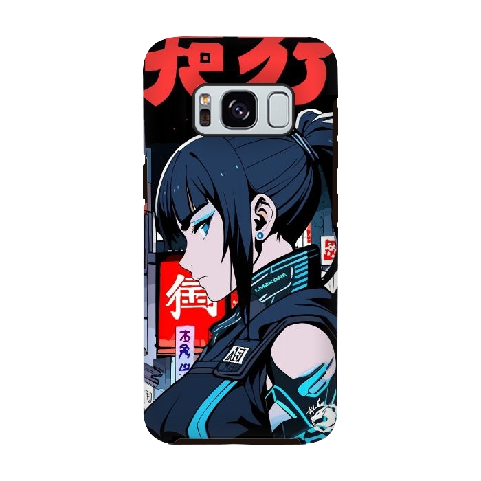 Galaxy S8 StrongFit Cyberpunk Blue Ninja  by LM2Kone