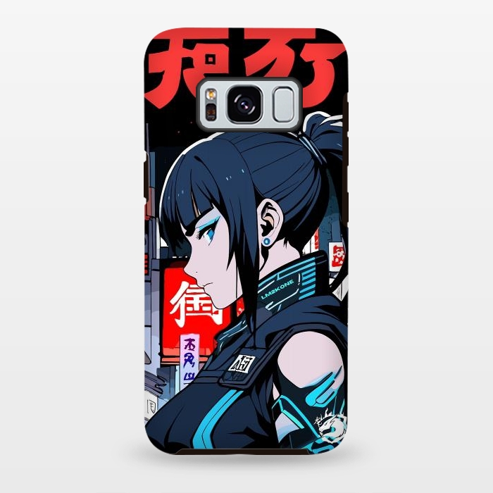 Galaxy S8 plus StrongFit Cyberpunk Blue Ninja  by LM2Kone