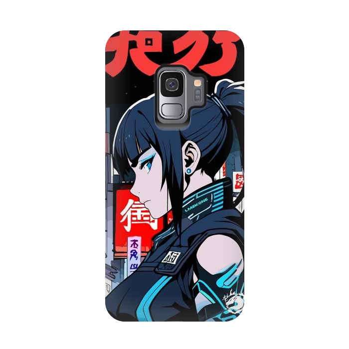 Galaxy S9 StrongFit Cyberpunk Blue Ninja  by LM2Kone