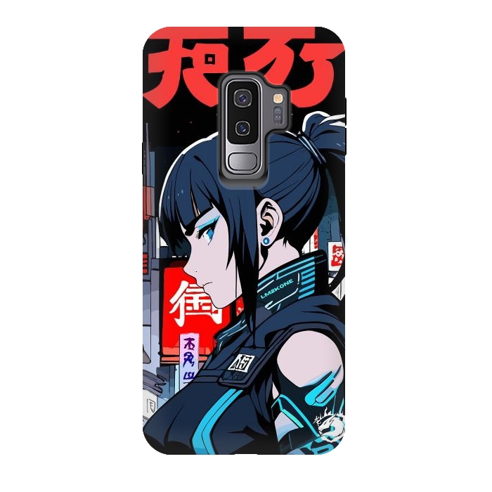 Galaxy S9 plus StrongFit Cyberpunk Blue Ninja  by LM2Kone