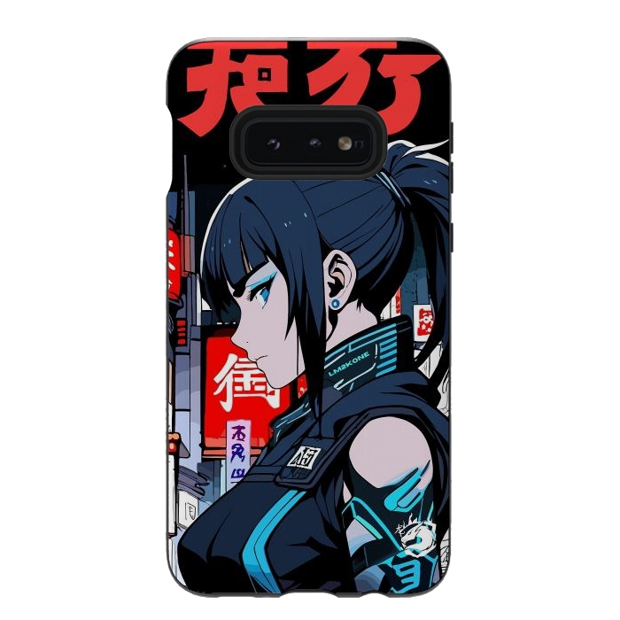 Galaxy S10e StrongFit Cyberpunk Blue Ninja  by LM2Kone