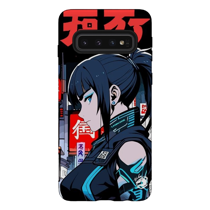 Galaxy S10 StrongFit Cyberpunk Blue Ninja  by LM2Kone