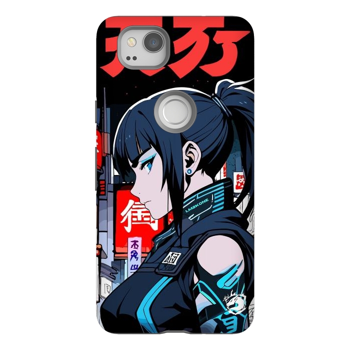 Pixel 2 StrongFit Cyberpunk Blue Ninja  by LM2Kone