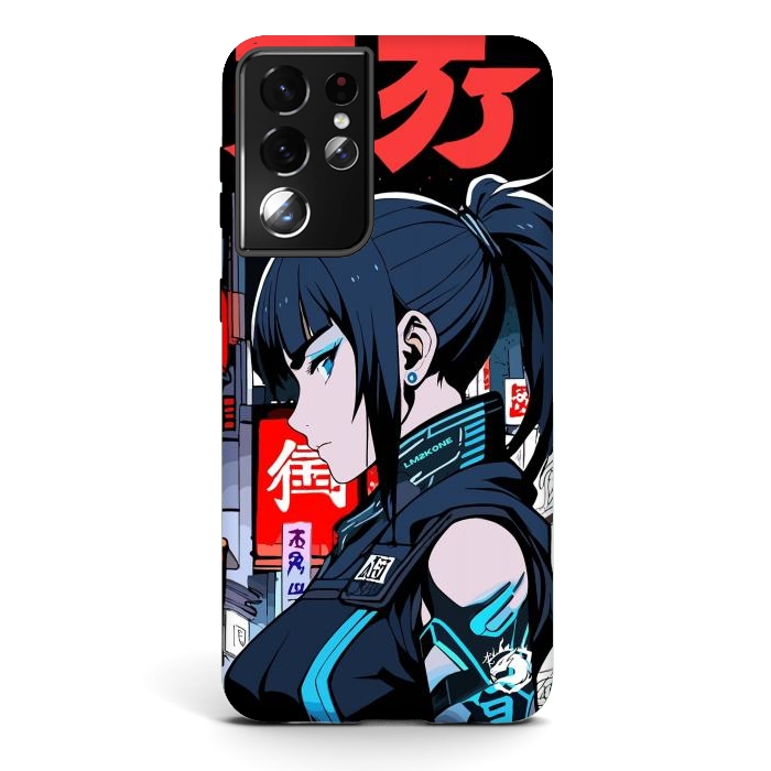 Galaxy S21 ultra StrongFit Cyberpunk Blue Ninja  by LM2Kone