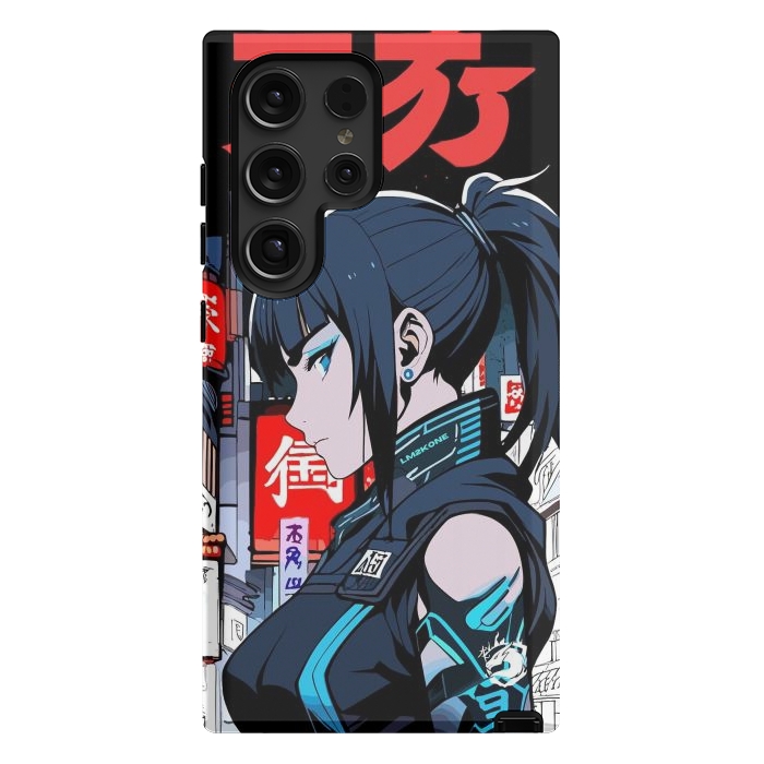 Galaxy S24 Ultra StrongFit Cyberpunk Blue Ninja  by LM2Kone