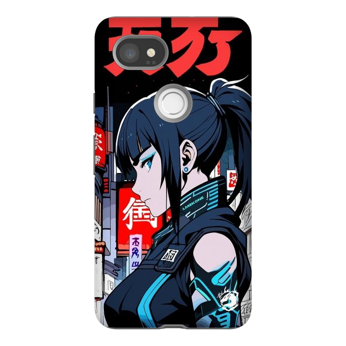 Pixel 2XL StrongFit Cyberpunk Blue Ninja  by LM2Kone