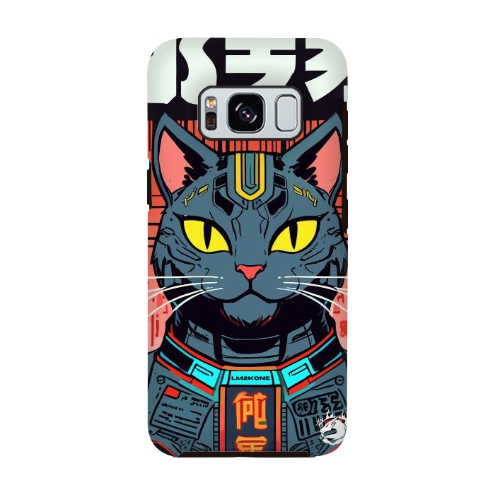 Galaxy S8 StrongFit Futuristic Neon Cat  by LM2Kone